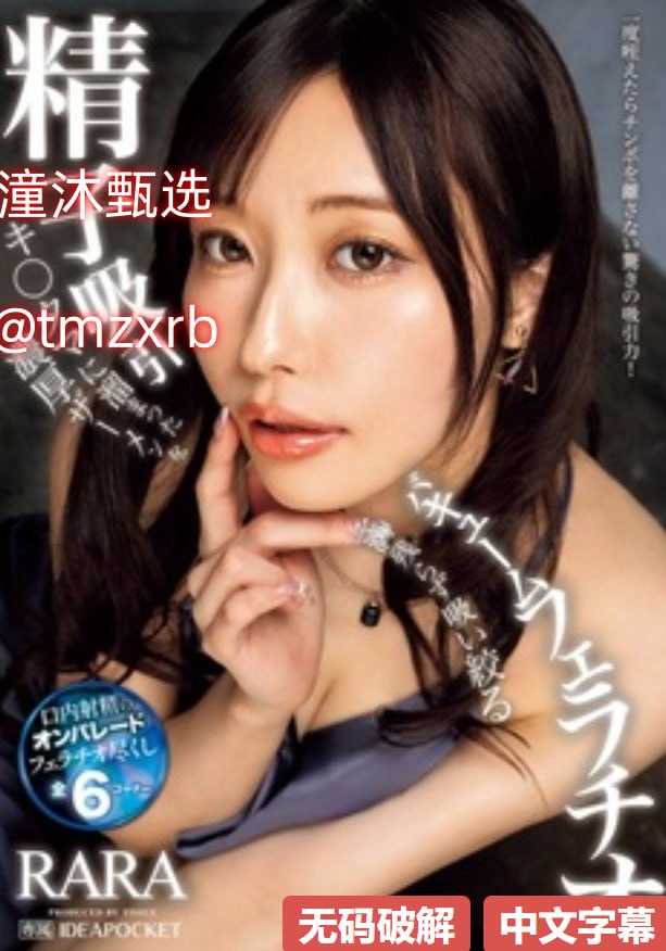50岁老熟女高潮喷水メイリン モデルコレクション メ_边喂奶边被...