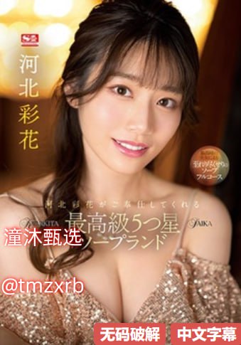 男男GV白嫩小受GV在线播放_公和我做很爽全集免费播放...