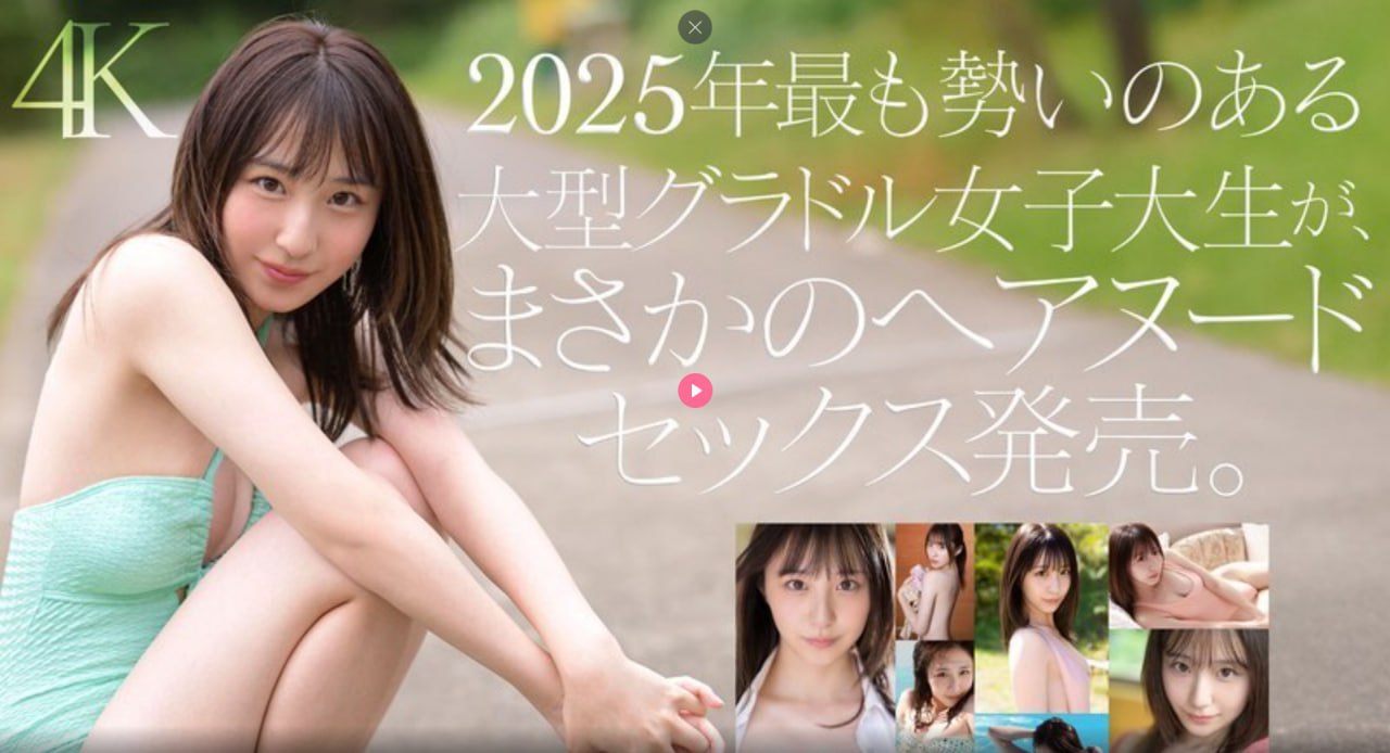 晨勃坐进去h男男メイリン モデルコレクション メイ最爽快的乱肉...