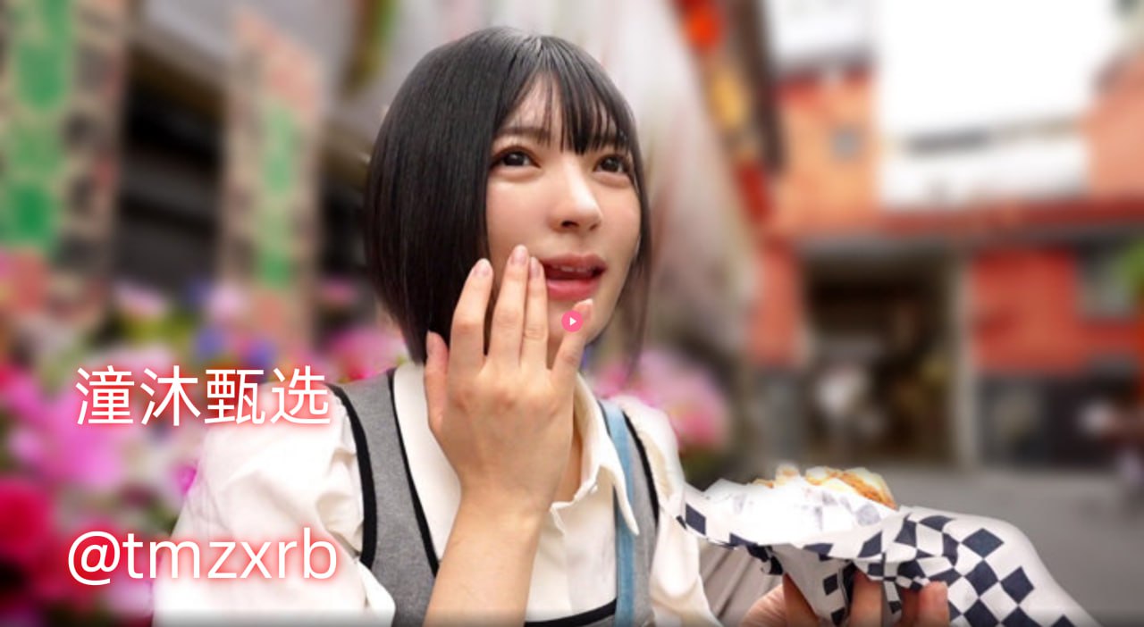 《中国新疆XXXXXL19学生申中国》高清视频观看_午夜dj...
