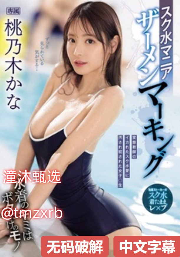 原神禁天漫堂官方免费独家放送,禁天漫堂独家大礼来袭...
