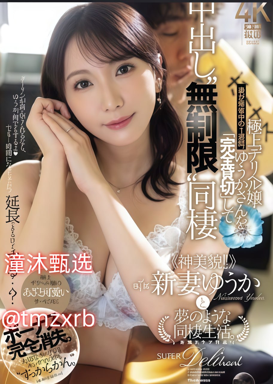 amp lt 看完立马湿的小黄说说 amp gt -免费播放HD原版字幕
