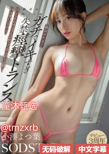 日本a级c片免费看三区日韩免费网址-3D高清免费观看...