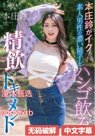 娇妻与老头的性系列小说-高清影视国语配音超清