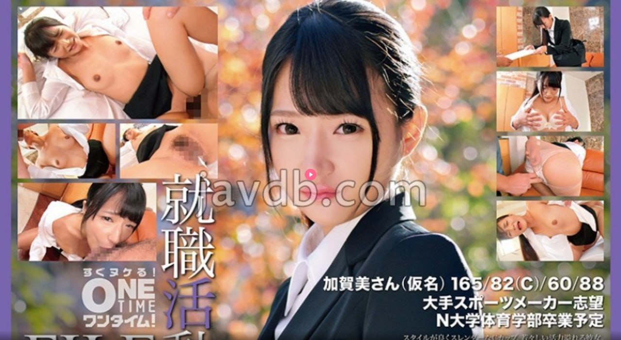 师尊被掐着腰做到潮喷纯肉GBオンラインビデオを见る...
