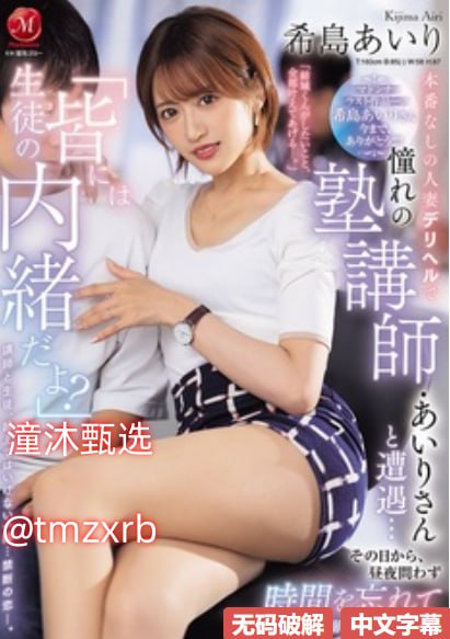 女人做爰猛烈叫床视频-高清完整版免费完整版观看